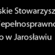 Ośrodek Rehabilitacyjno-Edukacyjno-Wychowawczy Polskiego Stowarzyszenia na Rzecz Osób z Upośledzeniem Umysłowym