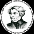 Zespół Szkół Ogólnokształcących, Zawodowych i Rolniczych im. A. Mickiewicza 