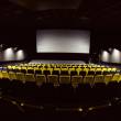 KINO HELIOS 