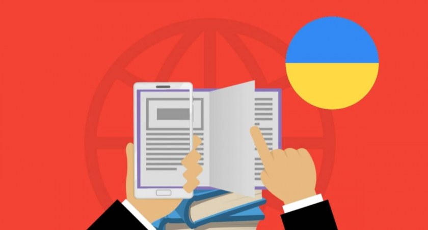 Biblioteka prowadzi zbiórkę książek dla najmłodszych uchodźców 