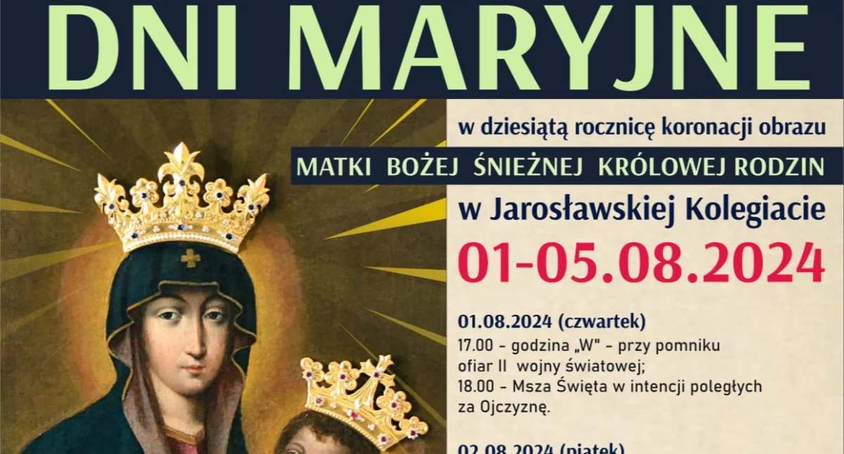 Wydarzenia Jarosław, Przeworsk i okolice, Maryjne Jarosławskiej Kolegiacie - zdjęcie, fotografia