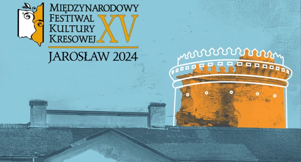 Wydarzenia Jarosław, Przeworsk i okolice, Międzynarodowy Festiwal Kultury Kresowej Jarosławiu - zdjęcie, fotografia