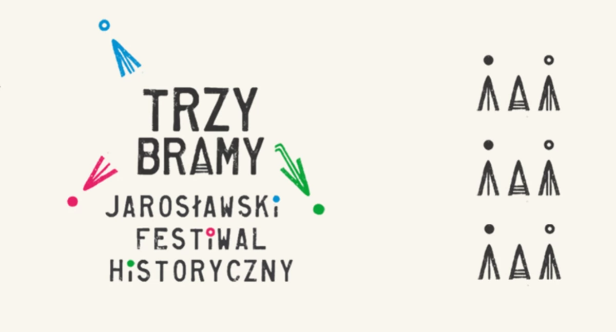 Wydarzenia Jarosław, Przeworsk i okolice, Bramy Jarosławski Festiwal Historyczny - zdjęcie, fotografia
