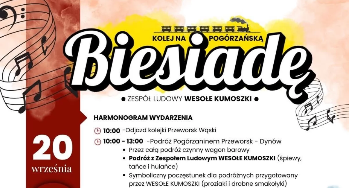 Wydarzenia Jarosław, Przeworsk i okolice, Kolejka Pogórzańska Biesiadę Zespołem Ludowym Wesołe Kumoszki - zdjęcie, fotografia