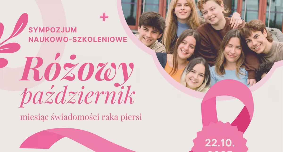 Wydarzenia Jarosław, Przeworsk i okolice, Sympozjum Naukowo Szkoleniowe Różowy Październik Państwowej Akademii Stosowanych Jarosławiu - zdjęcie, fotografia