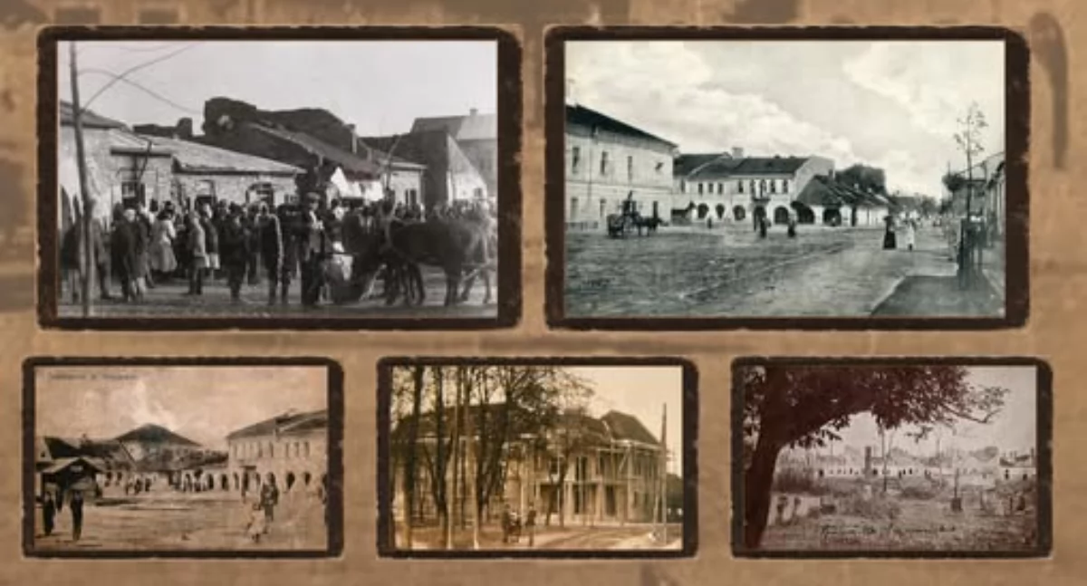 Wydarzenia Jarosław, Przeworsk i okolice, Sieniawa starych fotografiach spotkanie regionalistą Romanem Burym Sieniawie - zdjęcie, fotografia