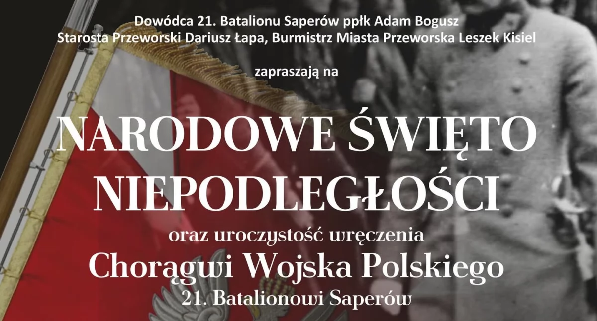 Wydarzenia Jarosław, Przeworsk i okolice, Narodowe Święto Niepodległości Przeworsku - zdjęcie, fotografia
