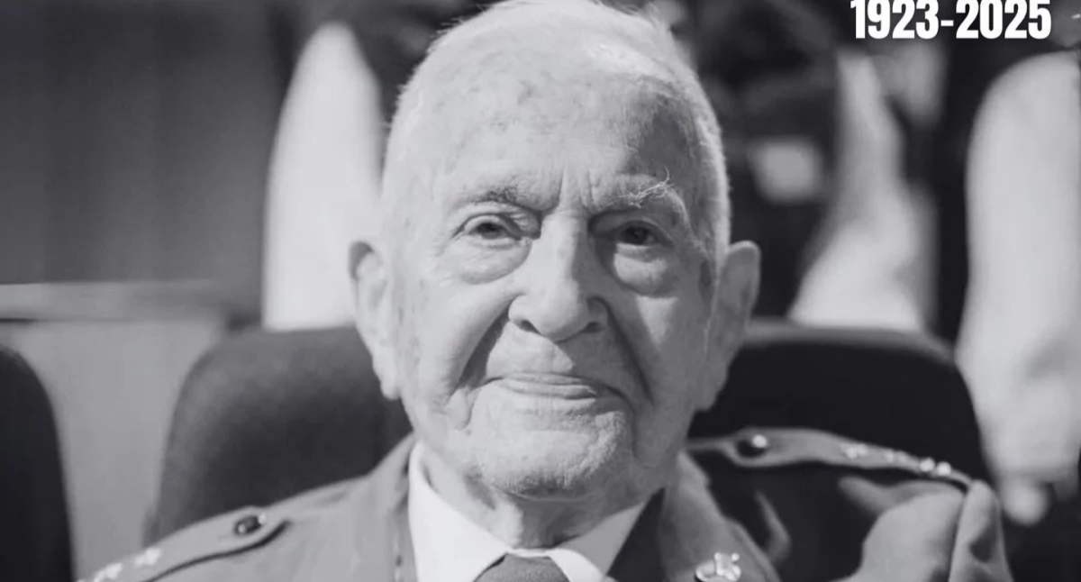 ODESZLI OD NAS, Zmarł Zbigniew Wiesław Rylski bohater Powstania Warszawskiego który uczył Jarosławiu - zdjęcie, fotografia