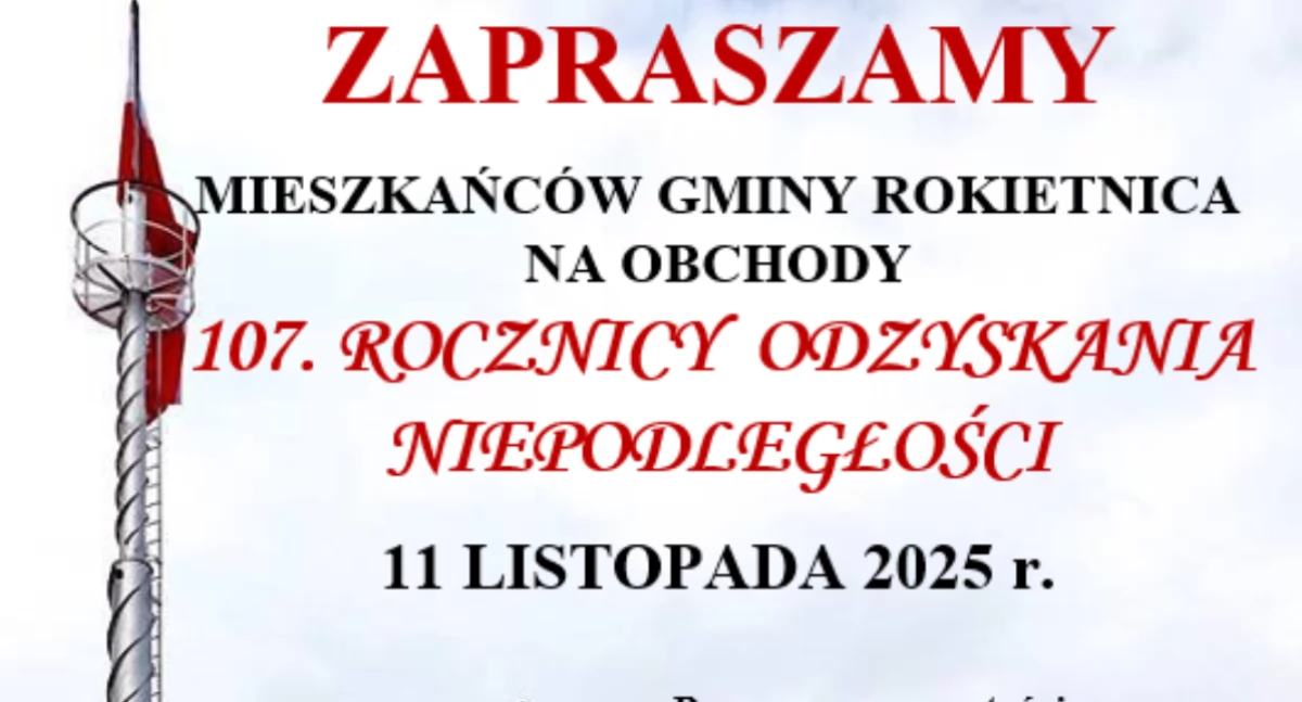 Wydarzenia Jarosław, Przeworsk i okolice, Obchody rocznicy odzyskania niepodległości Tuligłowach - zdjęcie, fotografia