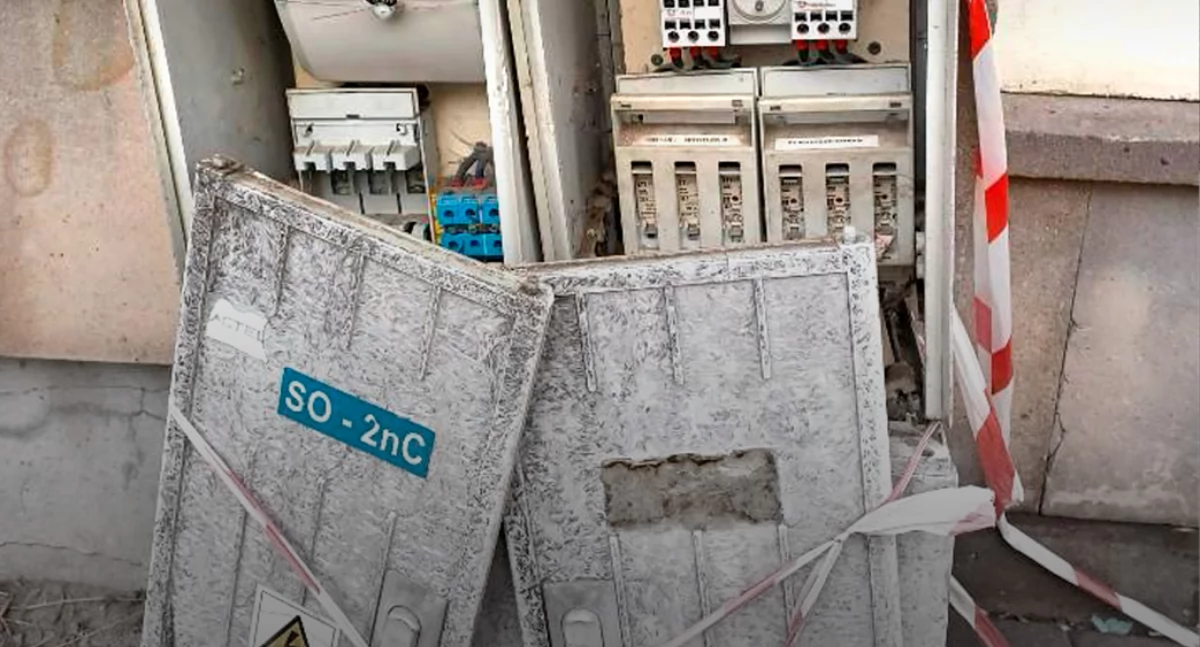 Komunikaty, Awaria oświetlenia okolicy Targowej ulicy Grodzkiej Franciszkańskiej - zdjęcie, fotografia