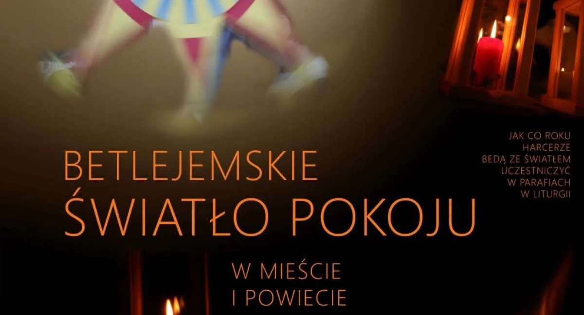 Wydarzenia Jarosław, Przeworsk i okolice, Betlejemskie Światełko Pokoju Mieście Powiecie - zdjęcie, fotografia