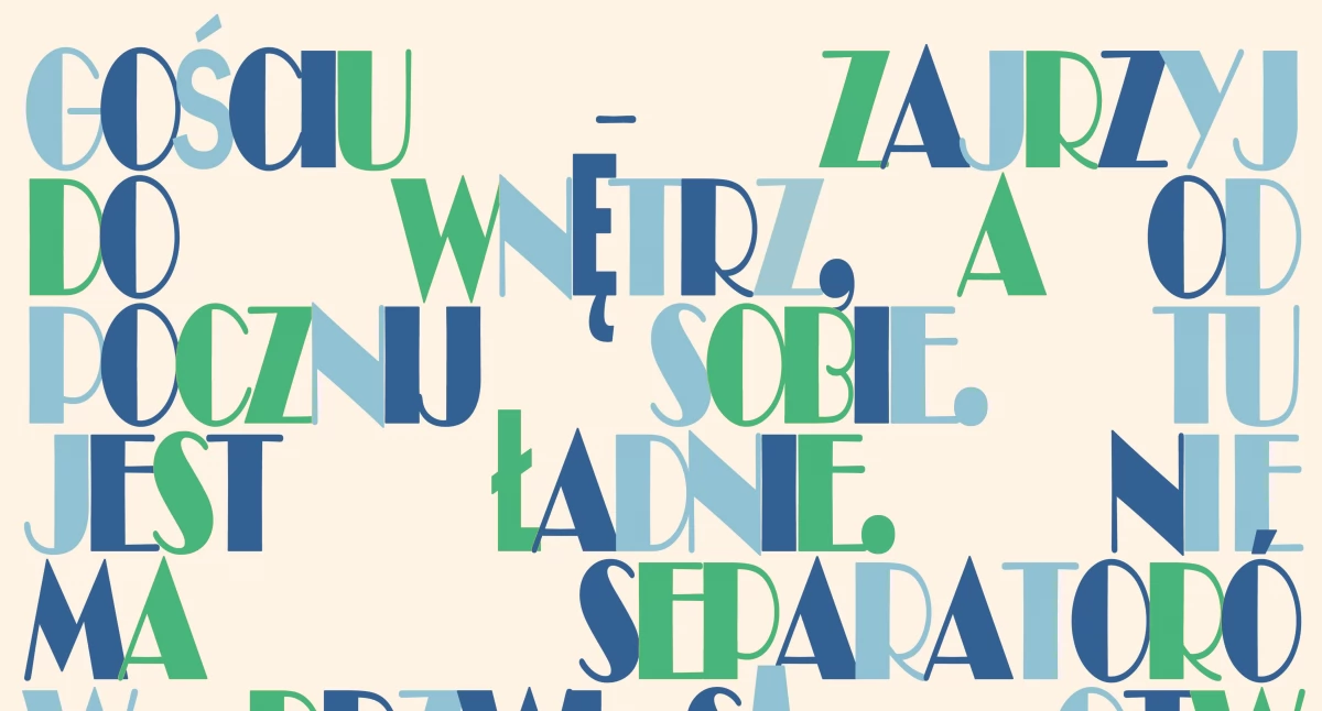 Wystawy, Plakat Muzeum Jarosławiu wystawie pokonkursowej Ogólnopolskiego Przeglądu Plakatu Muzealnego Ochrony Zabytków - zdjęcie, fotografia