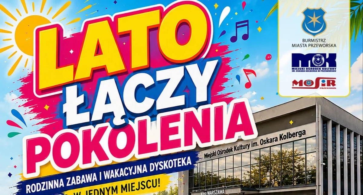 Wydarzenia Jarosław, Przeworsk i okolice, Rodzinna Zabawa Wakacyjna Dyskoteka Przeworsk - zdjęcie, fotografia