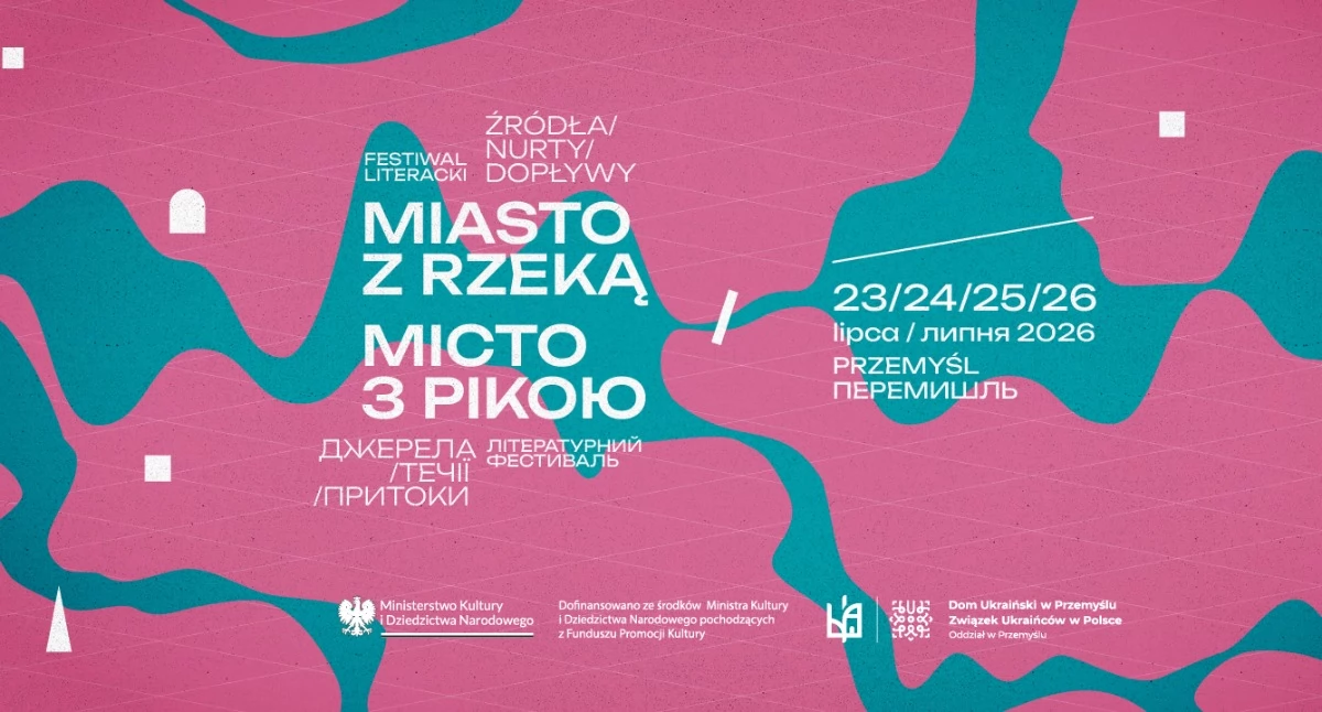 Wydarzenia Jarosław, Przeworsk i okolice, Miasto rzeką Festiwal Literacki Przemyślu - zdjęcie, fotografia