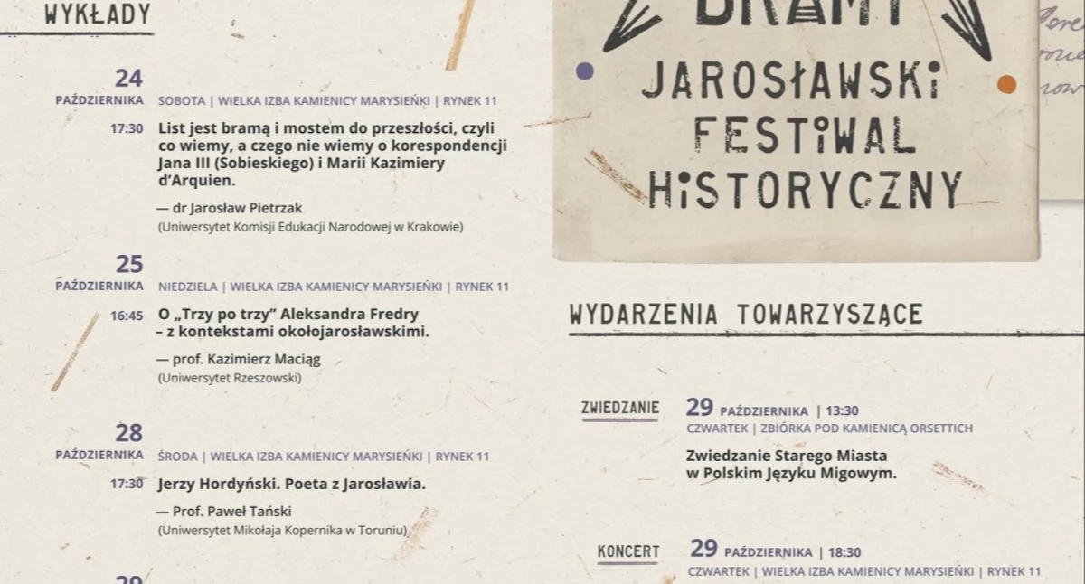 Wydarzenia Jarosław, Przeworsk i okolice, Jarosławski Festiwal Historyczny „Trzech Bramy - zdjęcie, fotografia