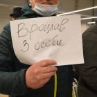 zdjęcie nr 11