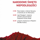 Fotka nr 0 z 1