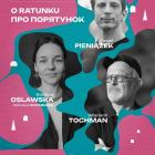 zdjęcie nr 13