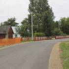 zdjęcie nr 7