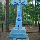 zdjęcie nr 11