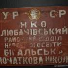 zdjęcie nr 13