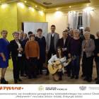 zdjęcie nr 14