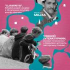 zdjęcie nr 29