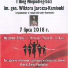 Fotka nr 0 z 1