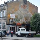 zdjęcie nr 14