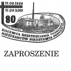 Fotka nr 2 z 3