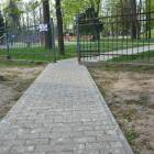 zdjęcie nr 10