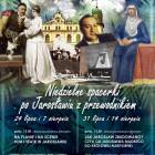 zdjęcie nr 16