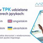 Fotka nr 2 z 3