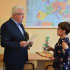zdjęcie nr 13