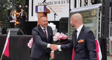 Szkoła Mistrzostwa Sportowego w Jarosławiu obchodziła jubileusz 10-lecia  